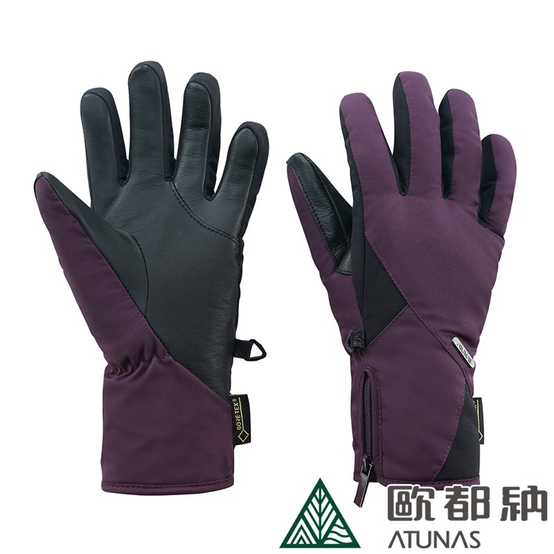 ATUNAS 歐都納 女款防水防風透氣GORE-TEX保暖手套A-A1738W紫 NO.161