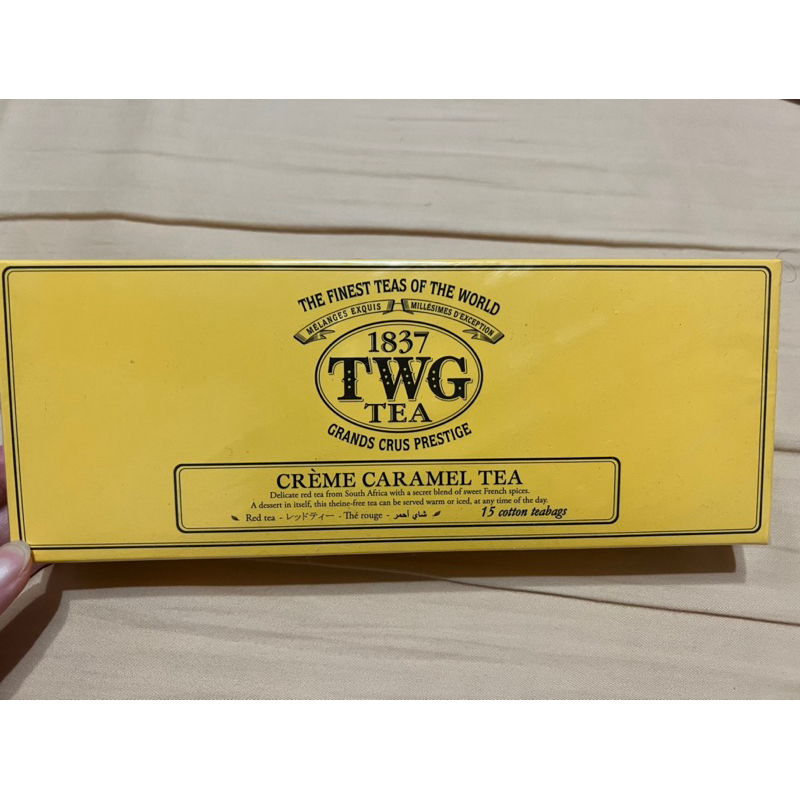 【全新】TWG TEA調味博士茶/效期2025.8.28