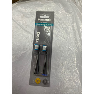 panasonic國際牌WEW0820輕薄去漬刷頭