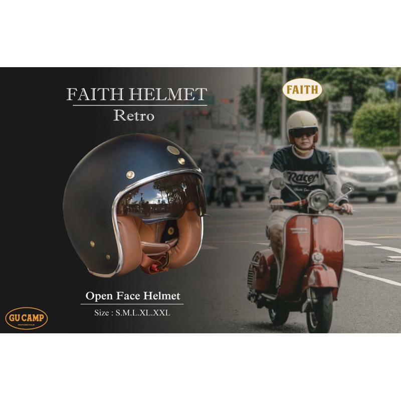 現貨免運 GU CAMP騎士部品 Faith Retro Helmet 復古 小帽體 3/4 內置墨片 安全帽 消光黑