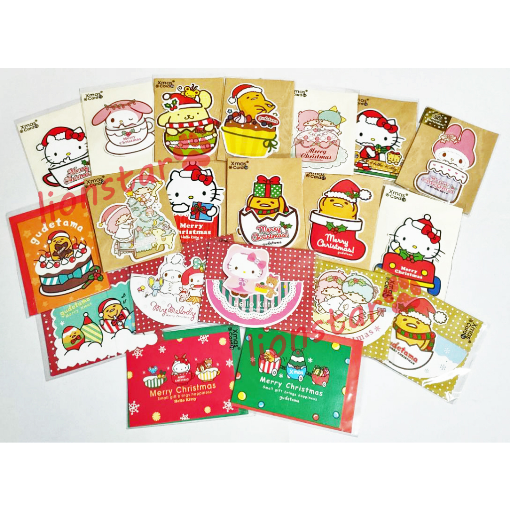 正版 三麗鷗 聖誕卡 可挑款 Hello Kitty 美樂蒂 蛋黃哥 雙子星 造型 小卡 禮物卡 信紙 信封 卡片