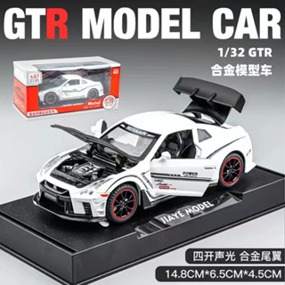 模型車 1：32 日產 尼桑 天際線 GTR JDM 汽車模型 六開門 玩具車 合金車模 聖誕節禮物sakura