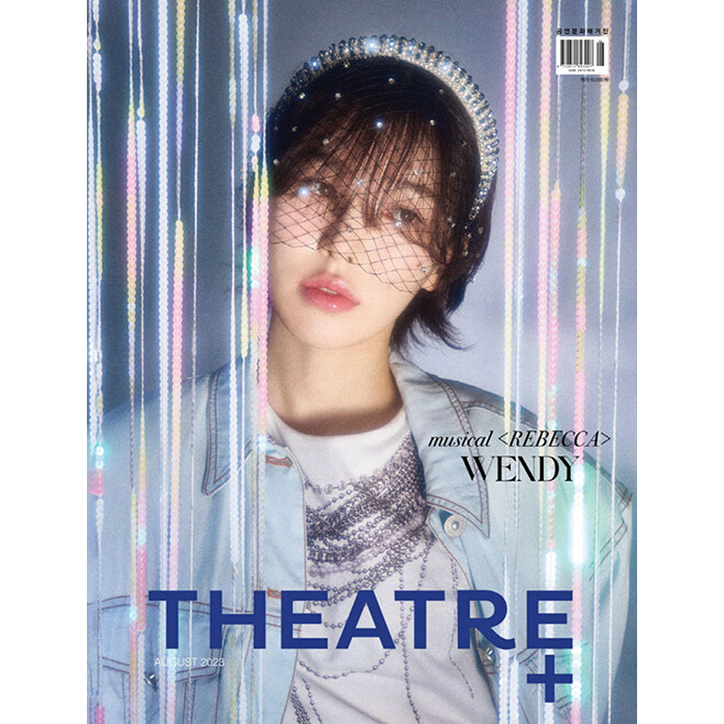 KPM-現貨 Theatre+ (KOREA) 8月號 2023 RED VELVET WENDY 韓國代購 Korea Popular Mall - 韓國雜誌周邊專賣店