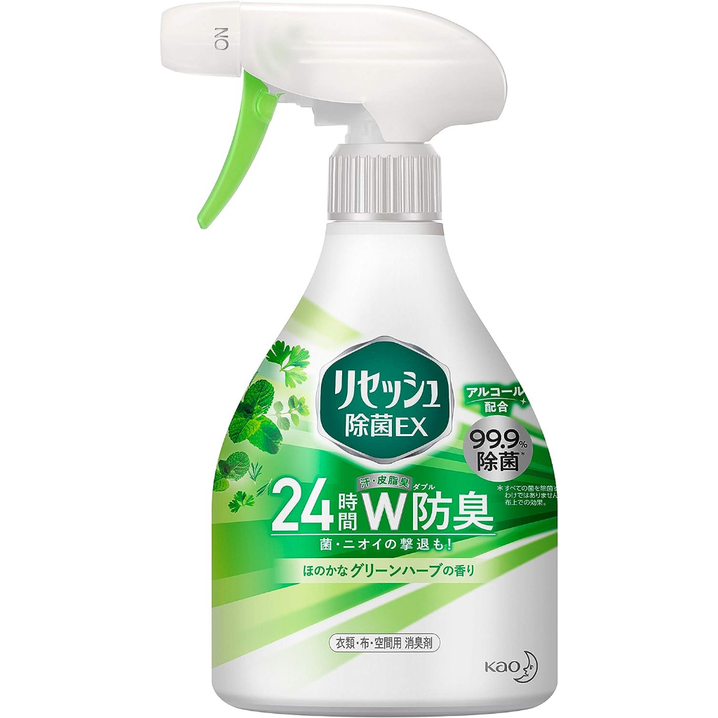 日本花王除菌消臭噴霧370ML的價格推薦- 2023年8月| 比價比個夠BigGo