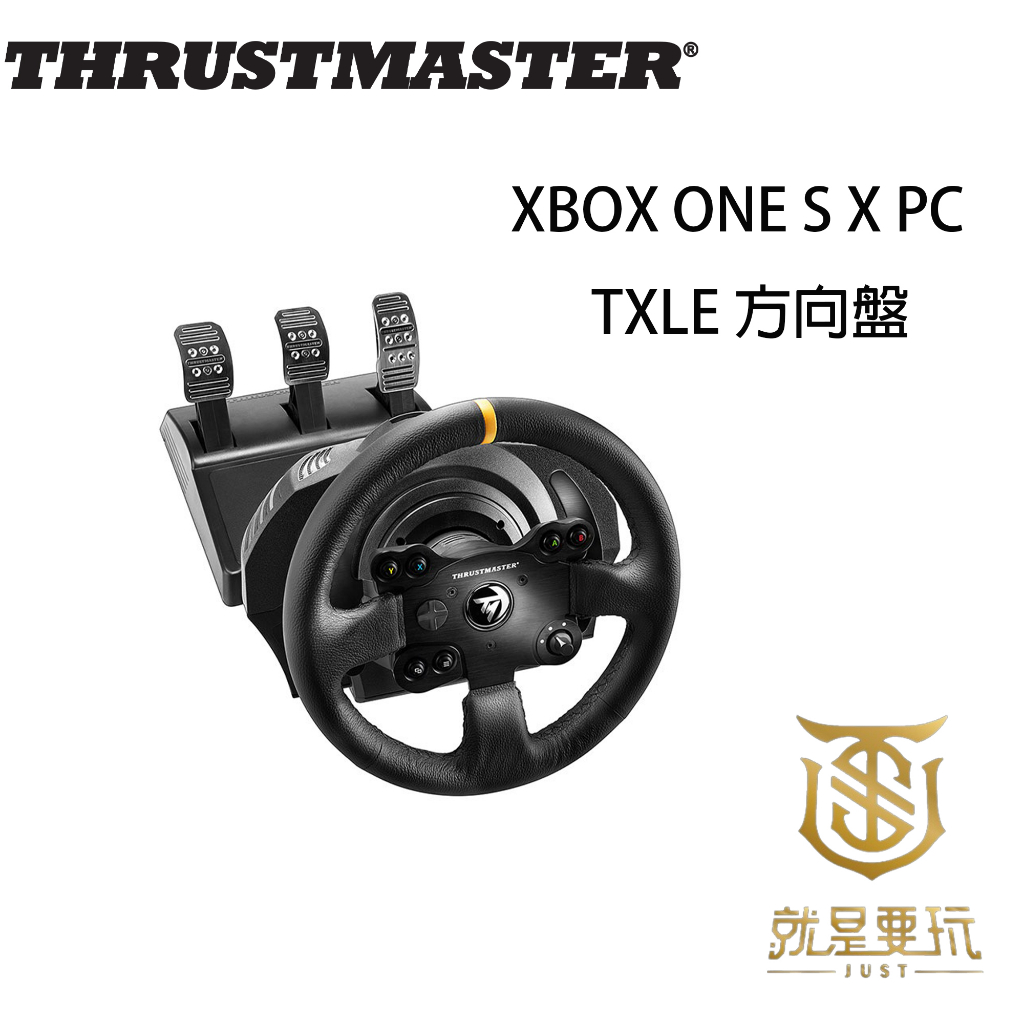 【就是要玩】圖馬斯特 Thrustmaster TXLE 方向盤 腳踏板 賽車方向盤 賽車 XBOX FORZA