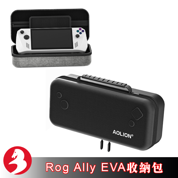 適用於Rog Ally收納包EVA包硬殼包帶夾層防撞防塵防潑水手提拉鏈牛津布Aolion保護包[台灣發貨]