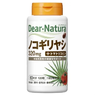 朝日食品 Asahi Dear Natura 鋸棕櫚 + 番茄紅素30日 60粒