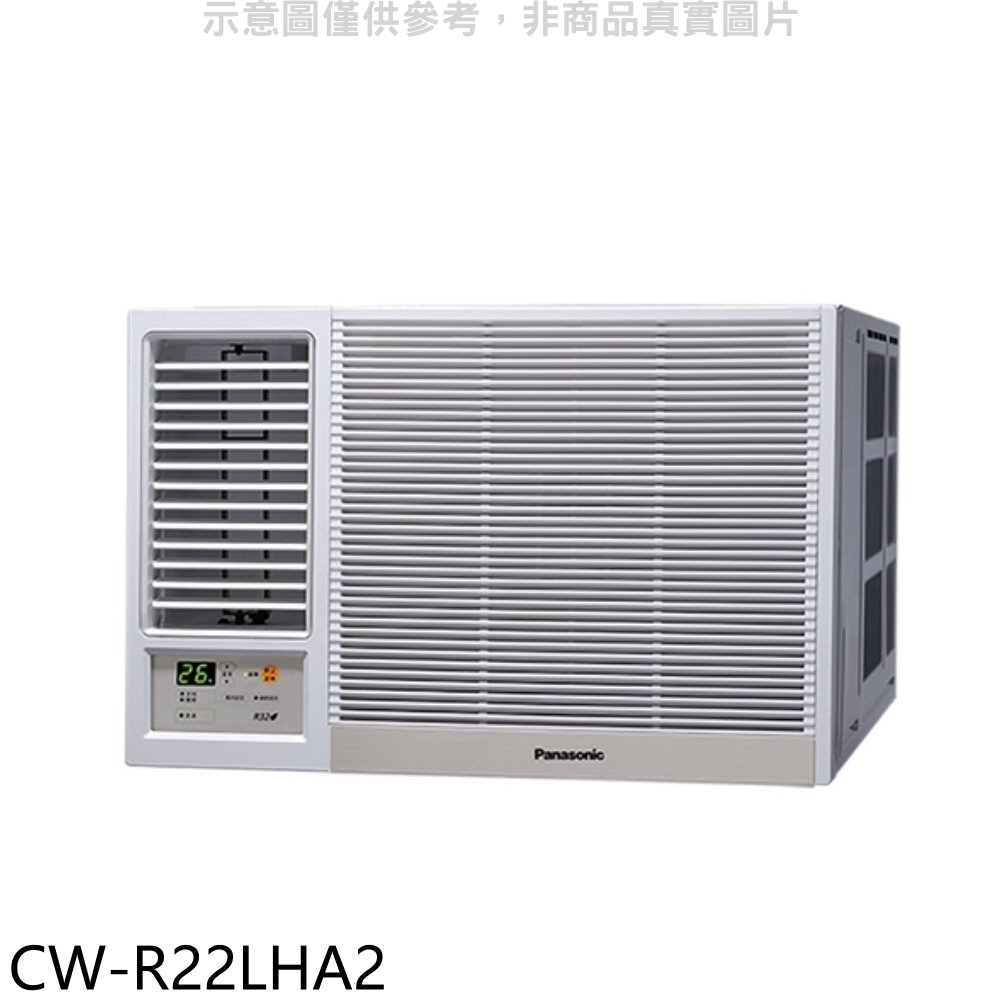 《再議價》Panasonic國際牌【CW-R22LHA2】變頻冷暖左吹窗型冷氣