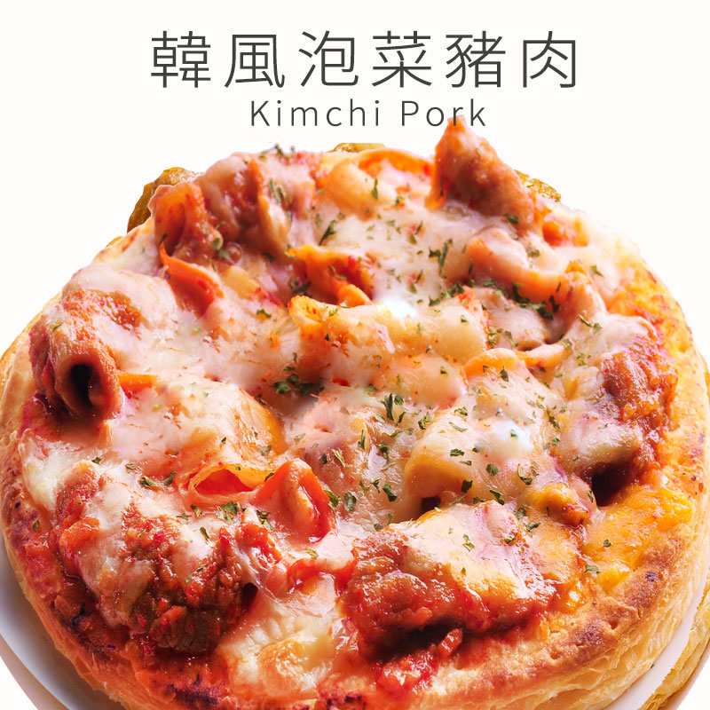 瑪莉屋口袋比薩pizza【韓風泡菜豬肉披薩】厚皮/一入