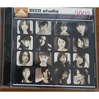 [二手CD] GIZA studio Masterpiece BLEND 2003 (日版)