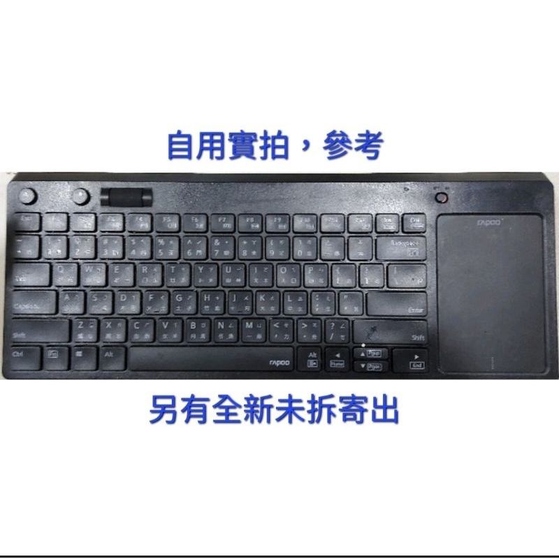 3C拍賣天下 全新品【rapoo 雷柏】無線觸控 鍵盤 K2800