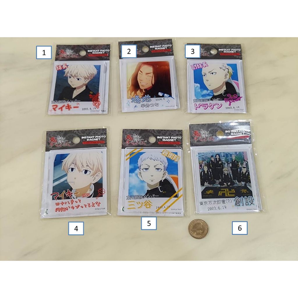 東京復仇者 磁鐵 壓克力 冰箱貼 佐野萬次郎 場地圭介 三谷隆 龍宮寺堅 河田內保也 半間修二