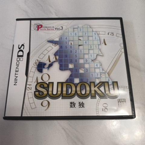 NDS - 數獨 Sudoku  Vol.3 4988607006112