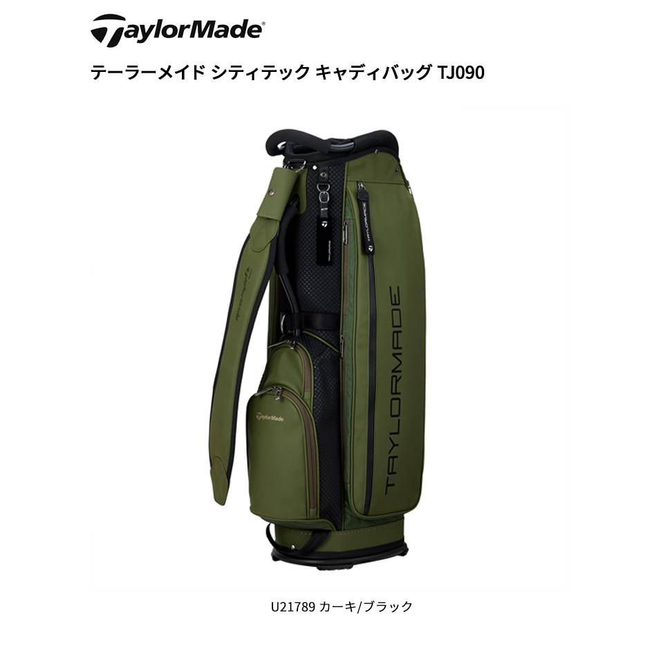TaylorMade TJ090 Cart Bag ,#TJ090_U21789 ,軍綠色/黑色 (JP) 球袋