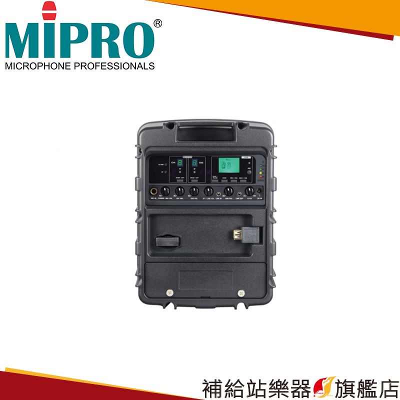 【滿額免運】MIPRO MA-300D/ACT-32H 迷你手提式雙頻無線擴音機 喊話器 麥克風x2