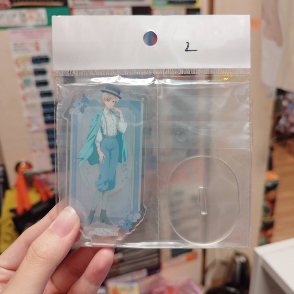 *Ca*~日系賣場~ 一番賞 小賞 美少女戰士 天王星 立牌 天王遙