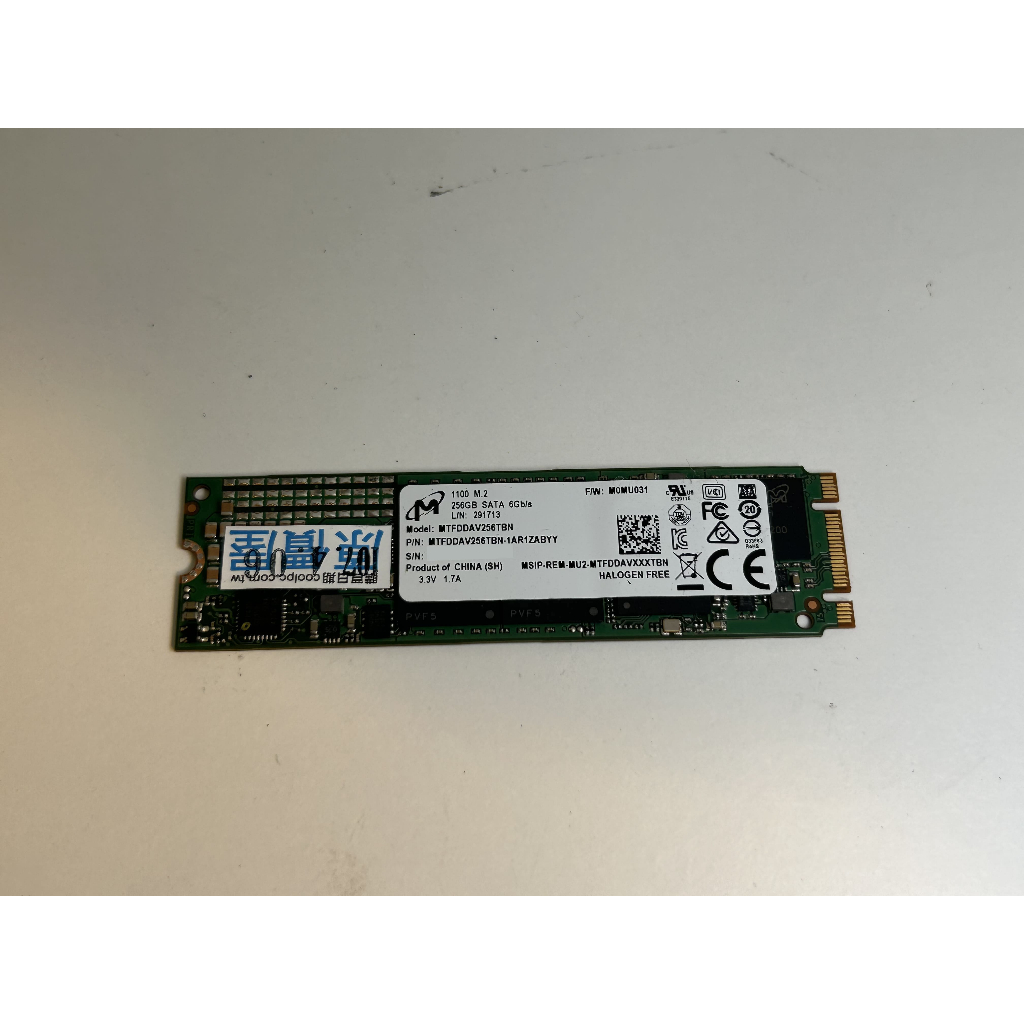 「二手」 美光 Micron 1100 256G M.2 SATA 6Gb/s 固態硬碟 拆機良品