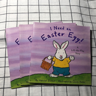 I Need an Easter Egg Paperback – Lift the flap