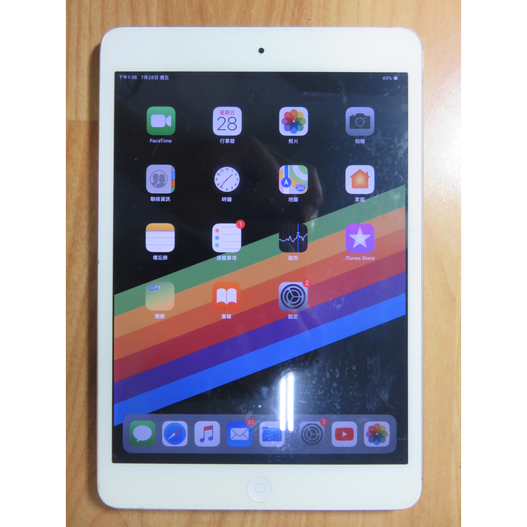 Q.平板-Apple iPad Mini2 A1489 16G有帳號 只能使用目前YOUTUBE 網頁..直購價1780