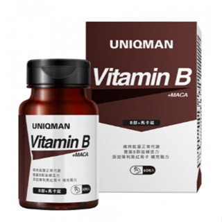 UNIQMAN B群+馬卡錠(60顆/瓶)