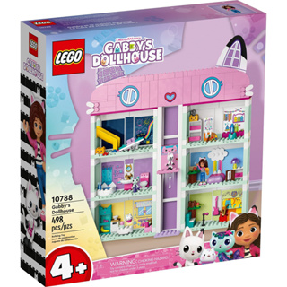 LEGO樂高 10788 蓋比的娃娃屋系列 Gabby's Dollhouse