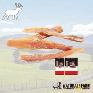 ❖三吉米熊❖【鹿筋 | 紐西蘭自然牧場】NATURAL FARM耐咬_啃咬_磨牙鹿肉零食/天然無添加狗狗零食