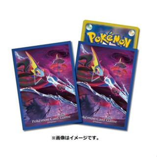 [ALG 卡牌專門] 寶可夢 PTCG 寶可夢中心 千面避役 耿鬼 極巨化 卡套 64張入