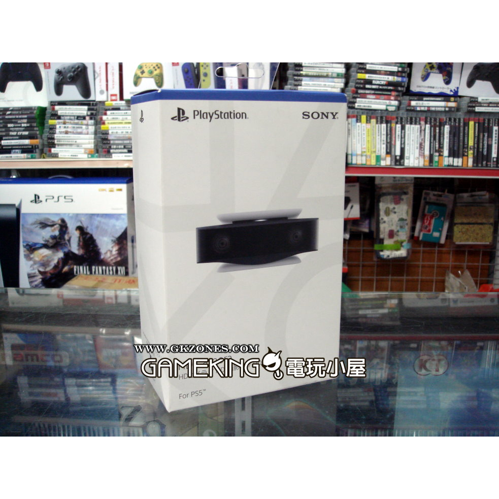 三重蘆洲電玩 - PS5 HD 攝影機 CFI-ZEY1 [台灣公司貨]