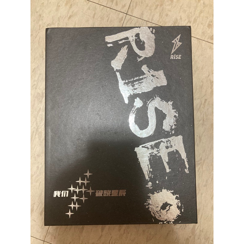 R1SE 四專的價格推薦- 2025年9月| 比價比個夠BigGo