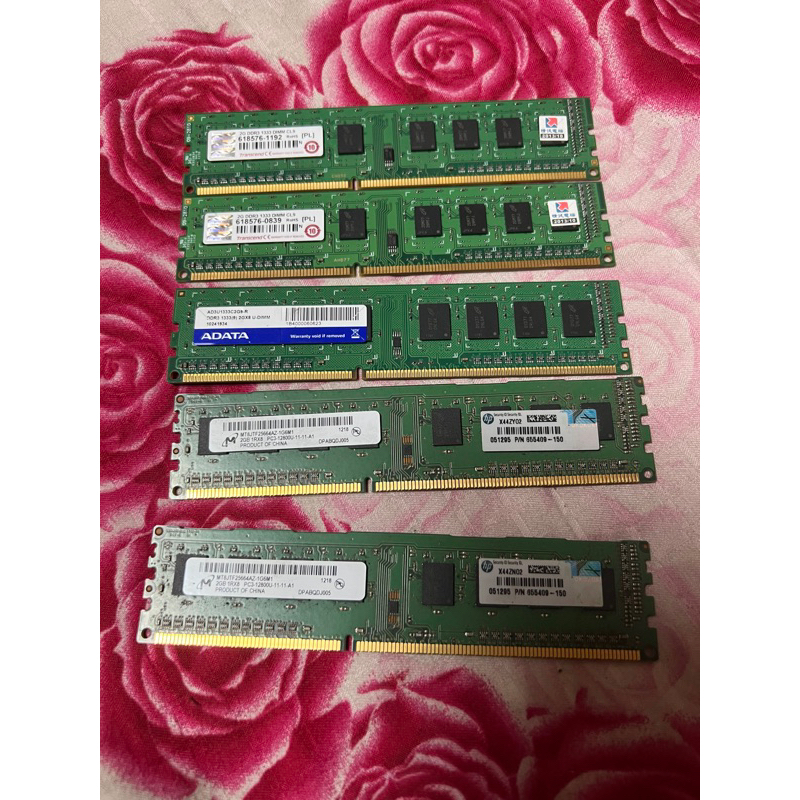 創見 adata 美光 DDR3 2g記憶體全部100元