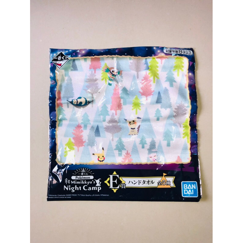 寶可夢 手巾 一番賞 E賞 手帕 毛巾 Pokémon 迷擬Q 皮卡丘 卡比獸 夢幻 木木梟