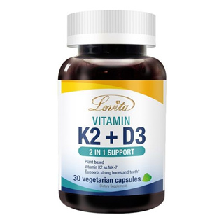 Lovita 愛維他 維生素K2+D3(30顆入) 素食膠囊食品【小三美日】空運禁送 DS015950