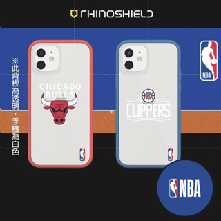 iPhone 系列【犀牛盾 Mod NX NBA Logo-芝加哥公牛 洛杉磯快艇 Light】防摔殼 手機殼 12