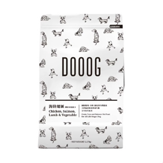 現貨到DOOOG 杜革無穀犬糧 加送$300毛孩禮物 低敏無穀狗飼料 海陸總匯 /原野羊肉 /田園鮮雞 關節/皮毛/低卡