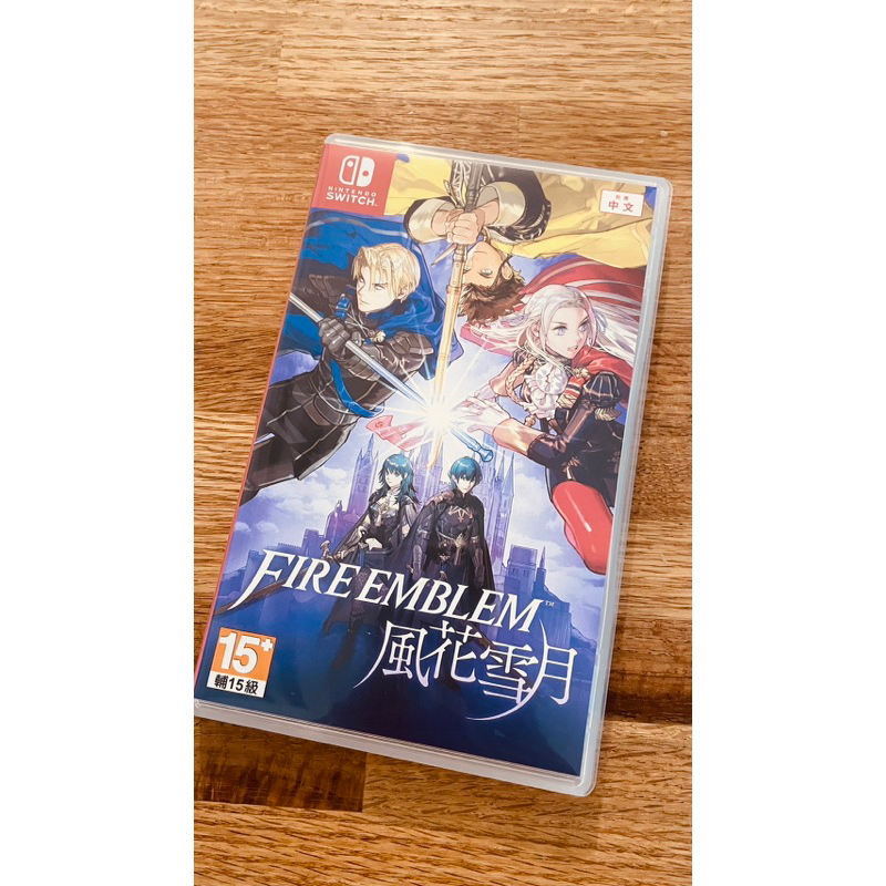 《二手》NS Switch 聖火降魔錄 風花雪月 中文版 台灣公司貨 二手