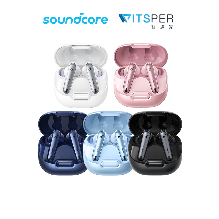 soundcore Liberty 4 NC 主動降噪真無線藍牙耳機｜頂級降噪 至臻完美｜WitsPe