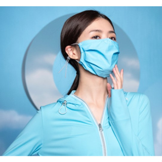 HOII 后益 經典復刻 素面 口罩一般版 UPF50+抗菌抗UV 防曬涼感先進光學機能布 美顏口罩 防曬口罩