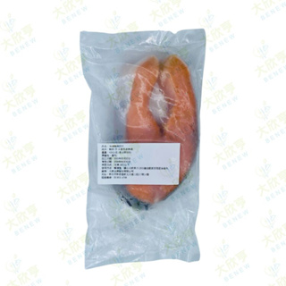 冷凍鮭魚厚切片14P-包冰率40%【每片淨重335公克】真空袋產地智利 《大欣亨》B171017
