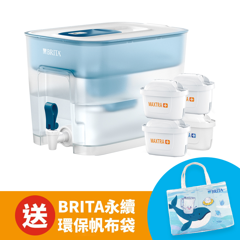 BRITA濾水箱組合(共四芯)買BRITA指定濾水壺送濾芯一顆  1PC個【家樂福】