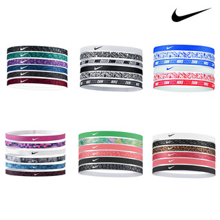 NIKE 印花髮帶 6入 彈性髮帶 韻律瑜珈 慢跑 止汗髮帶 N0002545
