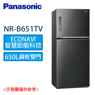 Panasonic 國際 650公升 無邊框鋼板系列 雙門 變頻電冰箱 NR-B651TV-S/K