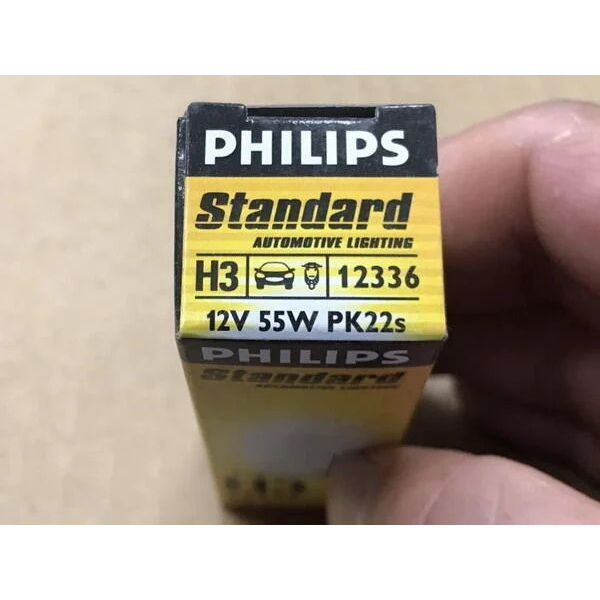 PHILIPS H3 12V 55W 燈泡12336C1 飛利浦 H3 霧燈燈泡