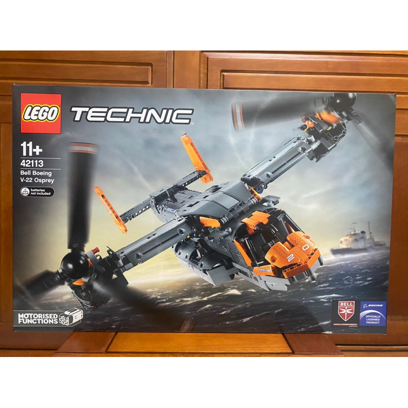 Lego 42113的價格推薦- 2025年2月| 比價比個夠BigGo