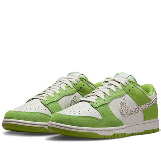 Nike Dunk Low AS Safari 蘋果綠 石斑蚊 DR0156-300 葉綠素