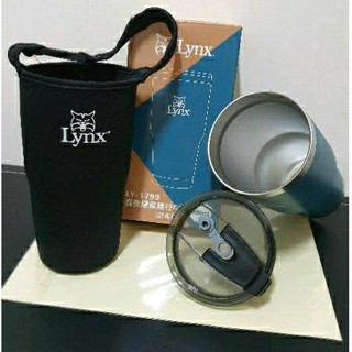 Lynx真空環保隨行杯(附布套)