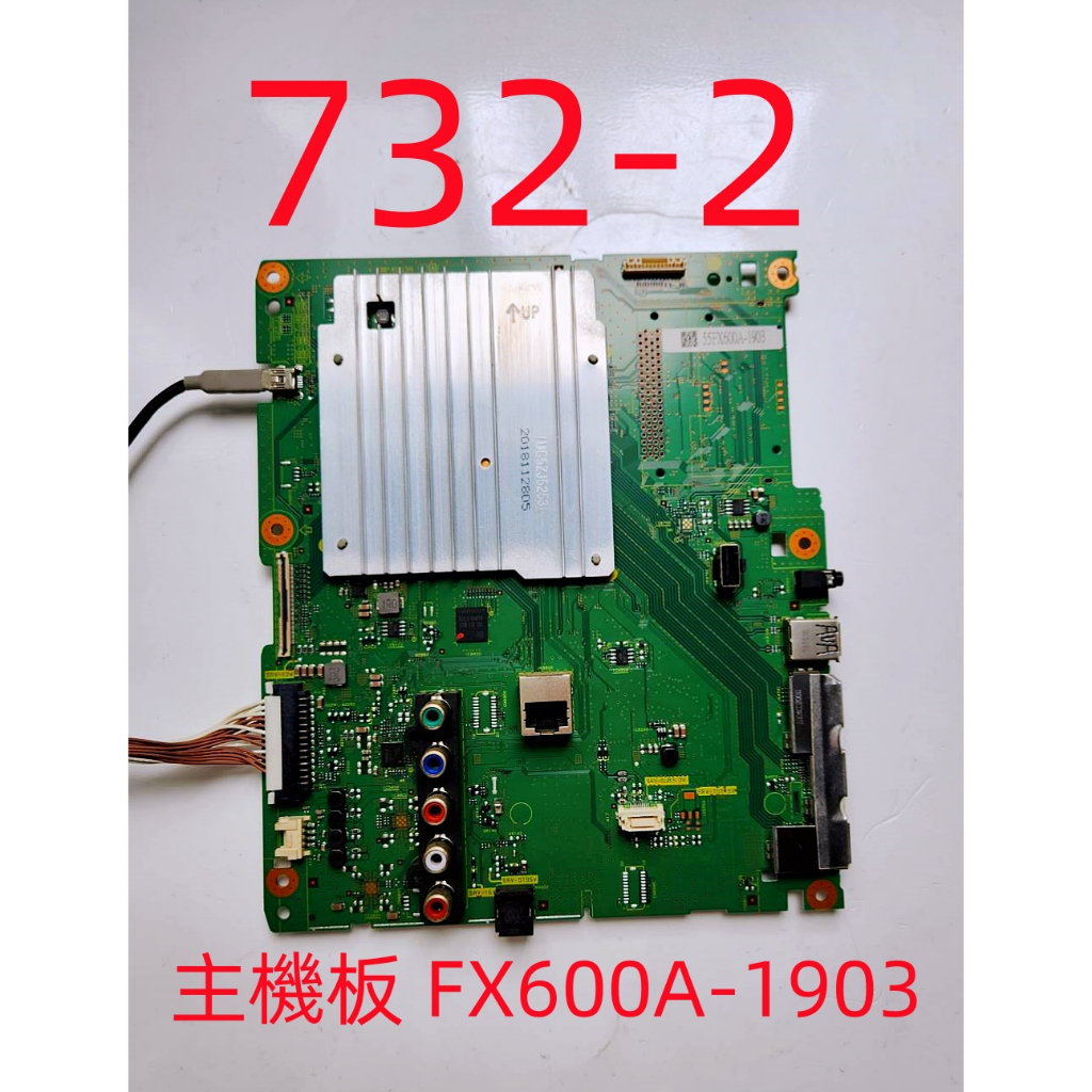 液晶電視 國際 Panasonic TH-55FX600W 主機板 55FX600A-1903