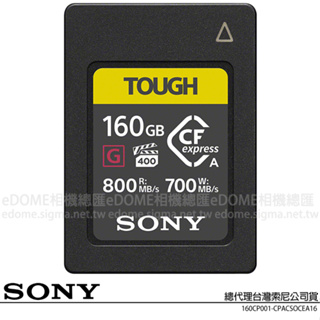 SONY CEA-G160T 160GB 160G 800MB/S CFexpress Type A TOUGH 公司貨