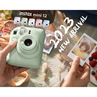 🌈【eYe攝影】🌈 現貨 繽紛五色 富士 FUJIFILM Instax MINI 12 拍立得相機 即可拍 平輸