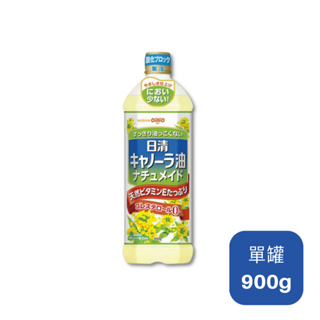 日本 日清製油 日清芥籽油900g/罐