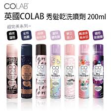 英國 COLAB 乾洗髮 200ml